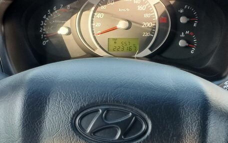 Hyundai Tucson III, 2008 год, 645 000 рублей, 6 фотография