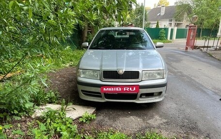 Skoda Octavia IV, 2008 год, 480 000 рублей, 3 фотография