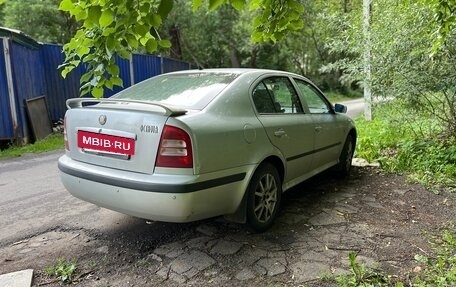 Skoda Octavia IV, 2008 год, 480 000 рублей, 2 фотография
