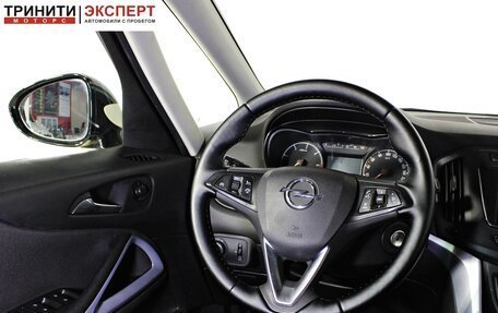 Opel Zafira C рестайлинг, 2017 год, 1 367 000 рублей, 11 фотография