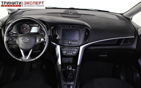 Opel Zafira C рестайлинг, 2017 год, 1 367 000 рублей, 13 фотография