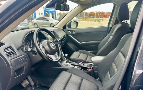 Mazda CX-5 II, 2014 год, 1 700 000 рублей, 9 фотография