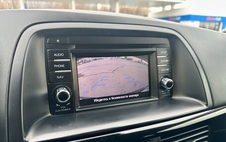 Mazda CX-5 II, 2014 год, 1 700 000 рублей, 11 фотография