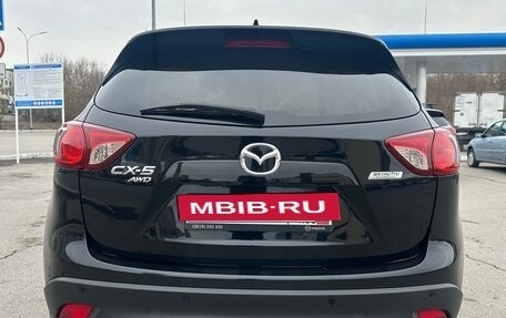 Mazda CX-5 II, 2014 год, 1 700 000 рублей, 6 фотография