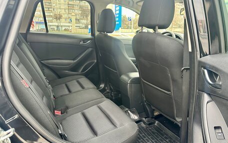 Mazda CX-5 II, 2014 год, 1 700 000 рублей, 13 фотография