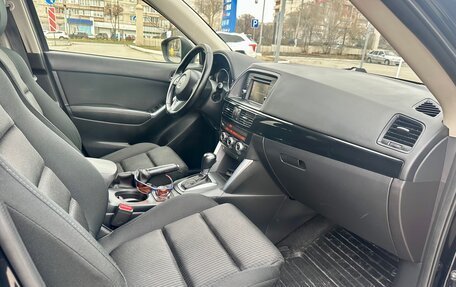Mazda CX-5 II, 2014 год, 1 700 000 рублей, 14 фотография