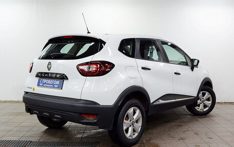 Renault Kaptur I рестайлинг, 2017 год, 1 210 000 рублей, 3 фотография