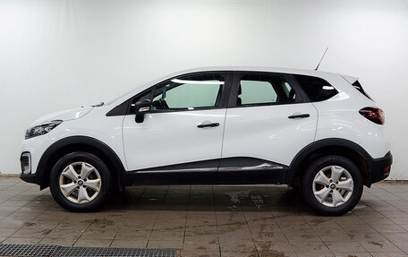Renault Kaptur I рестайлинг, 2017 год, 1 210 000 рублей, 4 фотография
