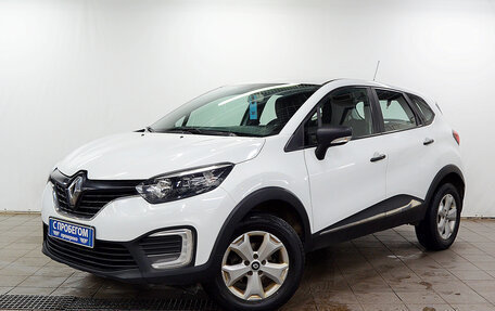 Renault Kaptur I рестайлинг, 2017 год, 1 210 000 рублей, 2 фотография