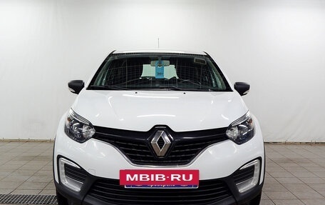 Renault Kaptur I рестайлинг, 2017 год, 1 210 000 рублей, 6 фотография