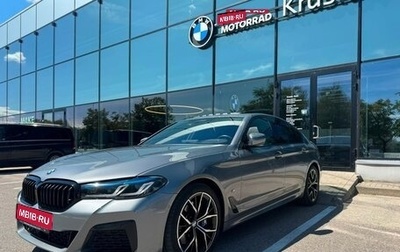 BMW 5 серия, 2022 год, 3 710 000 рублей, 1 фотография