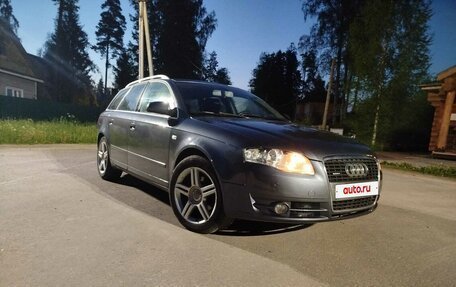 Audi A4, 2006 год, 870 000 рублей, 19 фотография