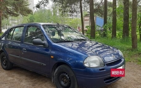 Renault Clio III, 2000 год, 195 000 рублей, 2 фотография