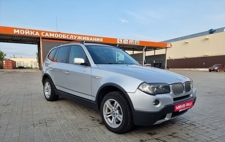 BMW X3, 2008 год, 1 350 000 рублей, 7 фотография