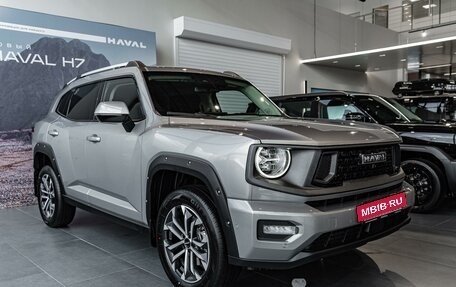 Haval H7, 2025 год, 3 799 000 рублей, 2 фотография