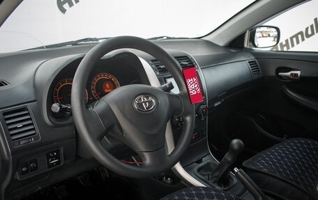 Toyota Corolla, 2008 год, 585 000 рублей, 10 фотография