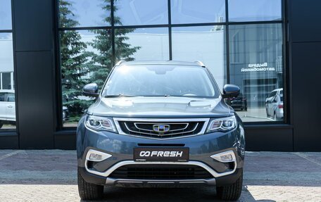 Geely Atlas I, 2021 год, 1 550 000 рублей, 3 фотография