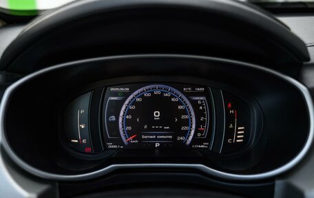 Geely Atlas I, 2021 год, 1 550 000 рублей, 16 фотография