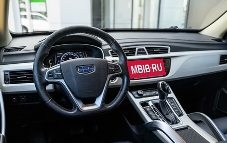 Geely Atlas I, 2021 год, 1 550 000 рублей, 6 фотография