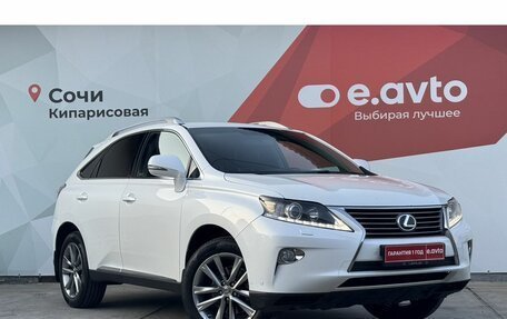 Lexus RX III, 2014 год, 2 170 000 рублей, 3 фотография