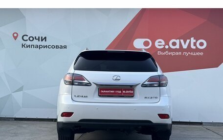 Lexus RX III, 2014 год, 2 170 000 рублей, 5 фотография