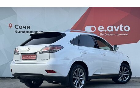 Lexus RX III, 2014 год, 2 170 000 рублей, 6 фотография