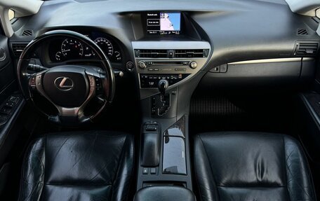 Lexus RX III, 2014 год, 2 170 000 рублей, 7 фотография
