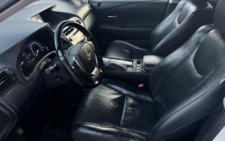 Lexus RX III, 2014 год, 2 170 000 рублей, 14 фотография