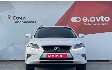Lexus RX III, 2014 год, 2 170 000 рублей, 2 фотография