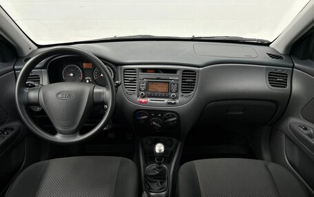 KIA Rio II, 2008 год, 571 800 рублей, 6 фотография
