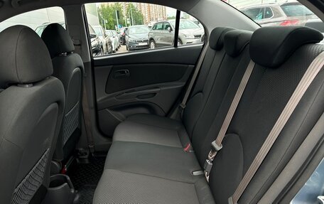 KIA Rio II, 2008 год, 571 800 рублей, 10 фотография