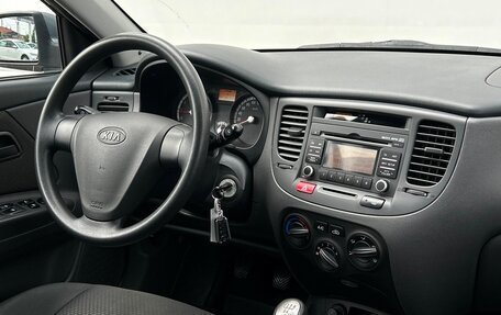 KIA Rio II, 2008 год, 571 800 рублей, 14 фотография