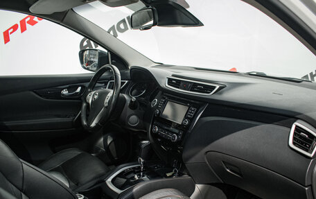Nissan Qashqai, 2014 год, 1 470 000 рублей, 12 фотография
