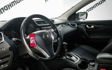 Nissan Qashqai, 2014 год, 1 470 000 рублей, 9 фотография
