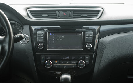 Nissan Qashqai, 2014 год, 1 470 000 рублей, 17 фотография