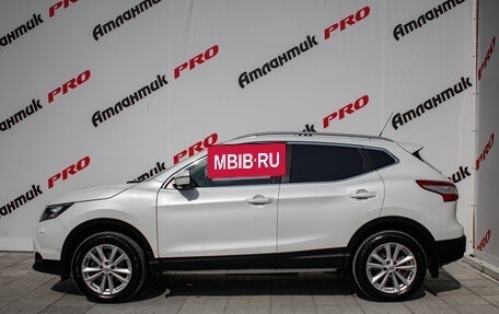 Nissan Qashqai, 2014 год, 1 470 000 рублей, 7 фотография