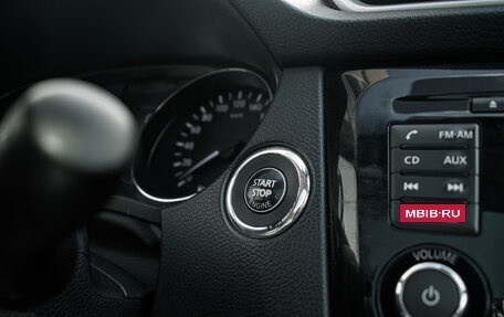 Nissan Qashqai, 2014 год, 1 470 000 рублей, 24 фотография