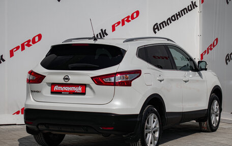 Nissan Qashqai, 2014 год, 1 470 000 рублей, 6 фотография