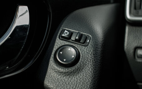 Nissan Qashqai, 2014 год, 1 470 000 рублей, 27 фотография