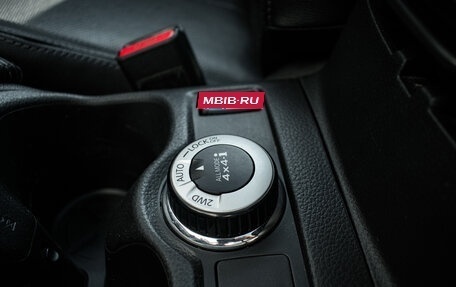 Nissan Qashqai, 2014 год, 1 470 000 рублей, 22 фотография