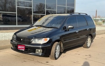 Nissan Presage I, 1998 год, 1 фотография