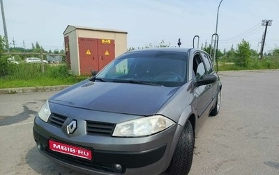 Renault Megane II, 2003 год, 350 000 рублей, 1 фотография