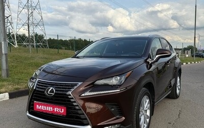 Lexus NX I, 2017 год, 3 590 000 рублей, 1 фотография