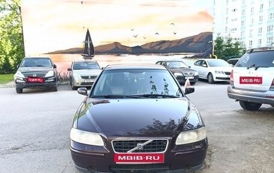 Volvo S60 III, 2006 год, 500 000 рублей, 1 фотография