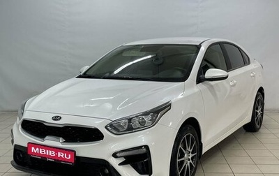 KIA Cerato IV, 2020 год, 1 980 000 рублей, 1 фотография