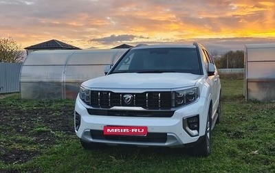 KIA Mohave I, 2020 год, 4 799 999 рублей, 1 фотография