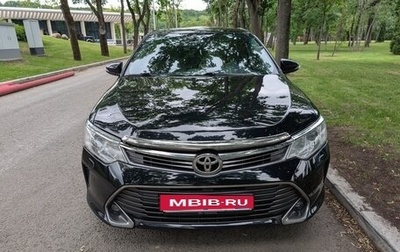 Toyota Camry, 2015 год, 2 100 000 рублей, 1 фотография