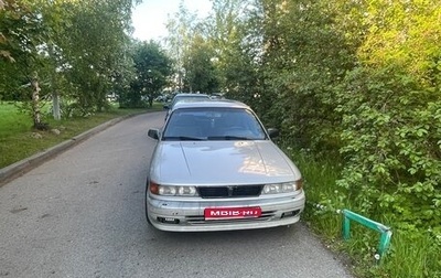 Mitsubishi Galant VIII, 1989 год, 170 000 рублей, 1 фотография