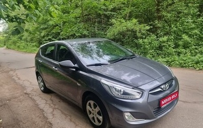 Hyundai Solaris II рестайлинг, 2013 год, 650 000 рублей, 1 фотография