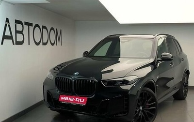 BMW X5, 2024 год, 17 850 000 рублей, 1 фотография